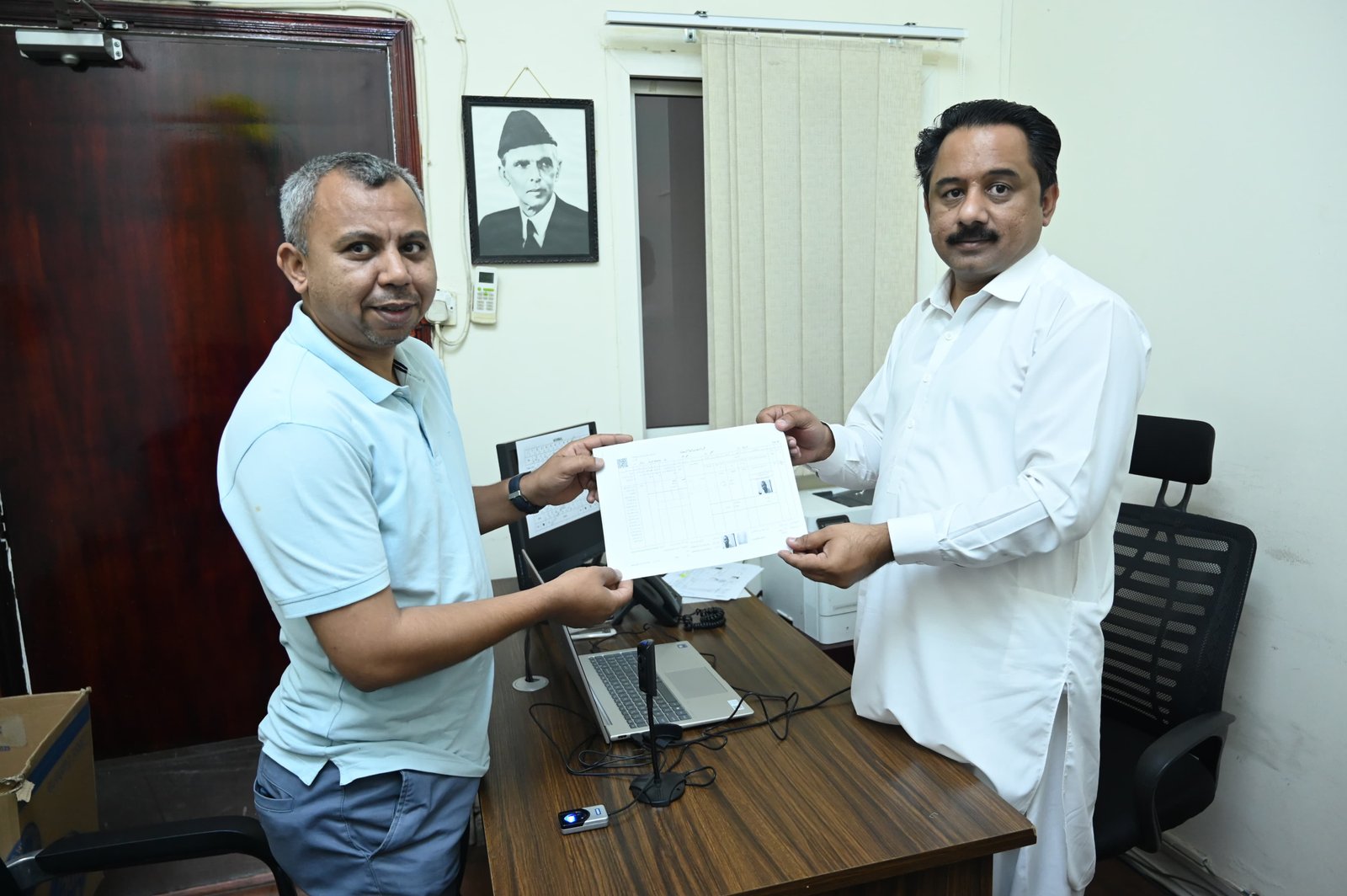 Punjab Land Record Services Launched for Overseas Pakistanis in the UAE
